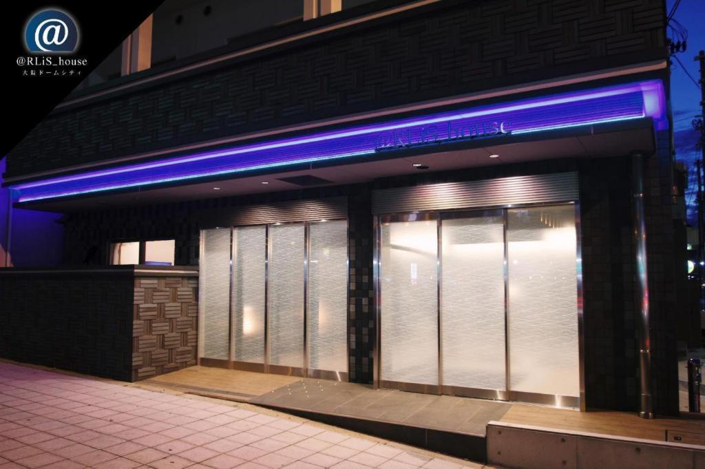Rlis House Osaka Domecity Exterior foto